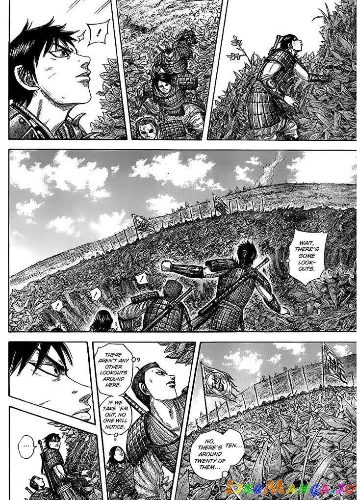 Read Kingdom  Manga chapter 446 image 11 on Lezhin