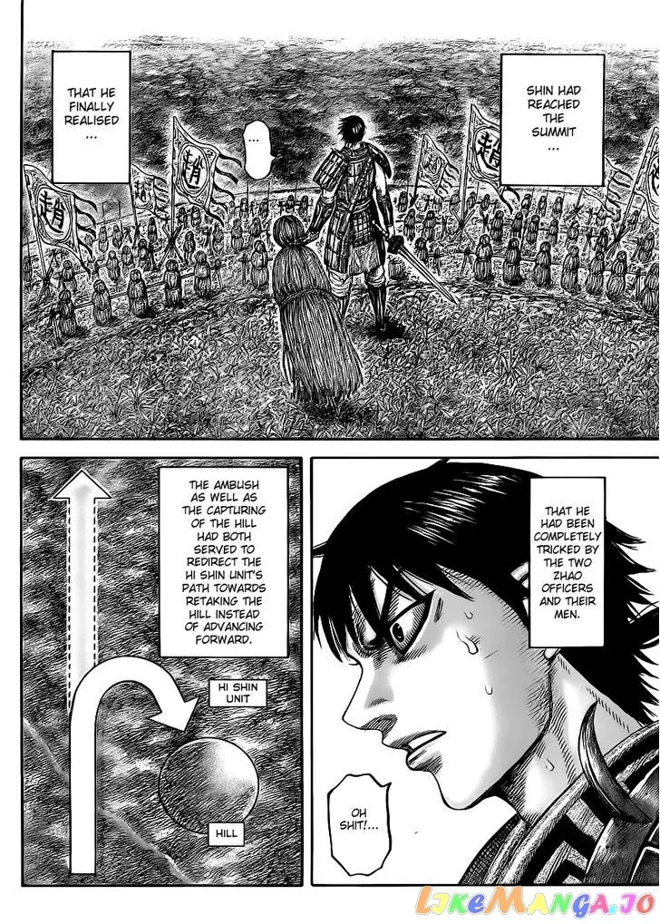 Read Kingdom  Manga chapter 446 image 16 on Lezhin
