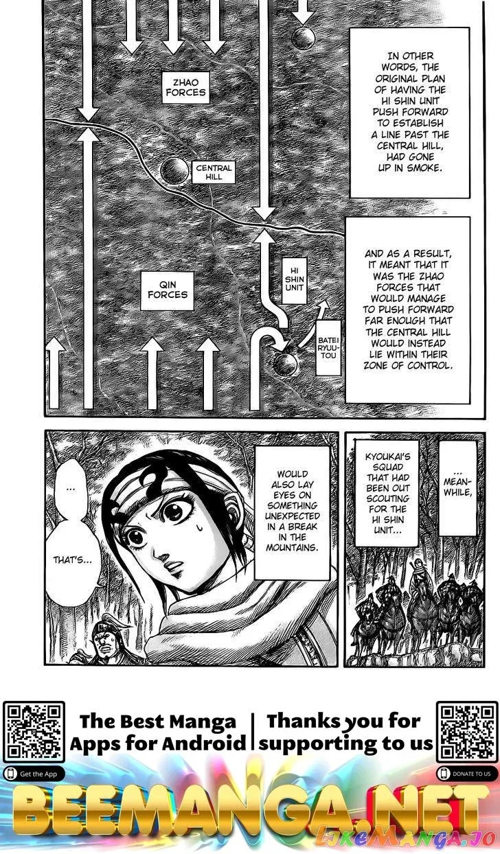 Read Kingdom  Manga chapter 446 image 17 on Lezhin