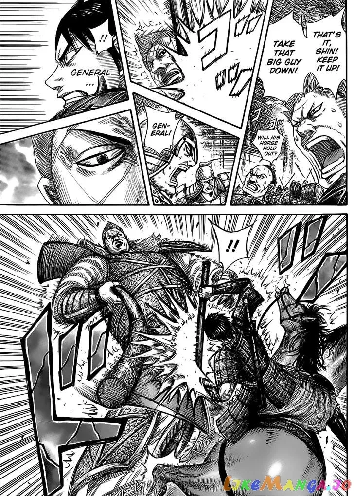 Read Kingdom  Manga chapter 446 image 2 on Lezhin