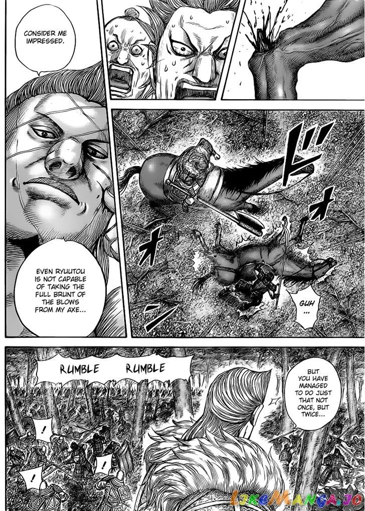 Read Kingdom  Manga chapter 446 image 3 on Lezhin