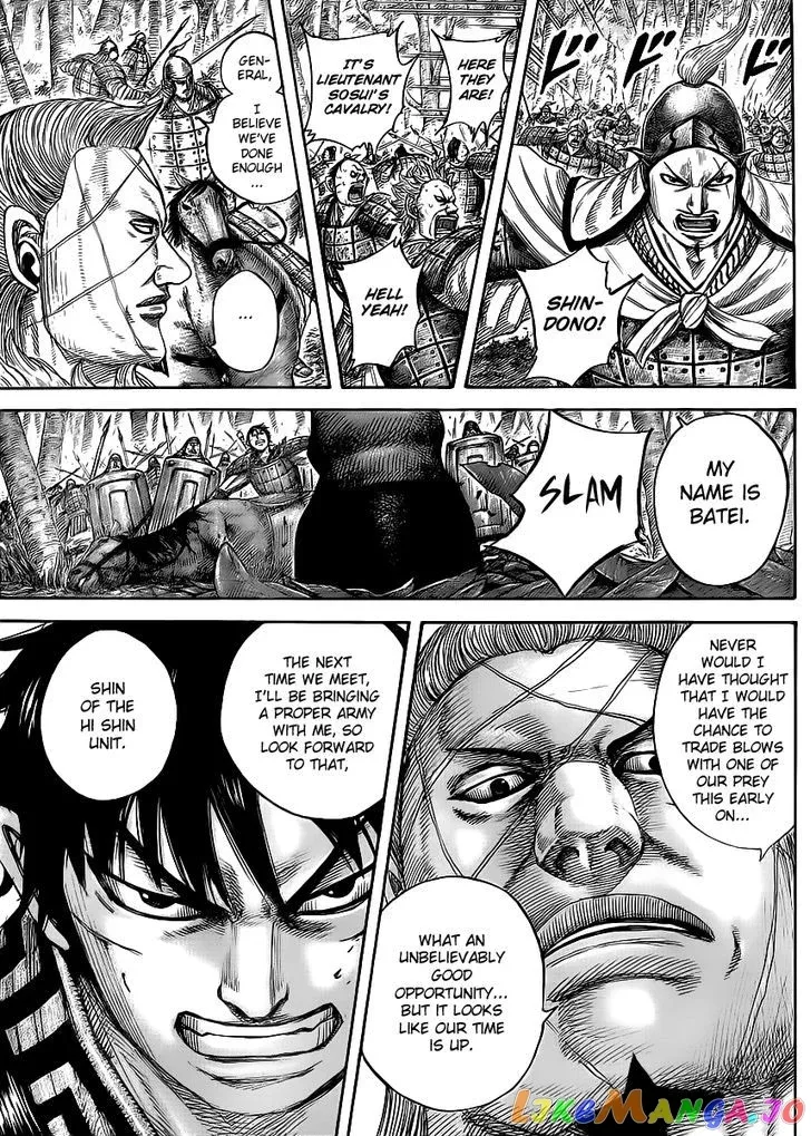 Read Kingdom  Manga chapter 446 image 4 on Lezhin