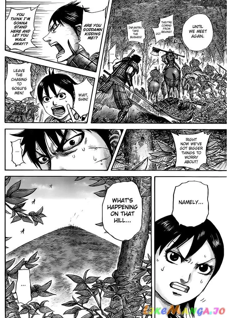 Read Kingdom  Manga chapter 446 image 5 on Lezhin