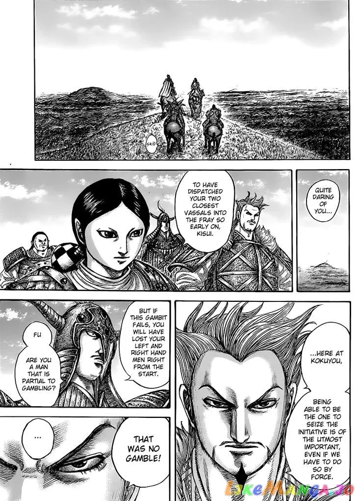 Read Kingdom  Manga chapter 446 image 6 on Lezhin