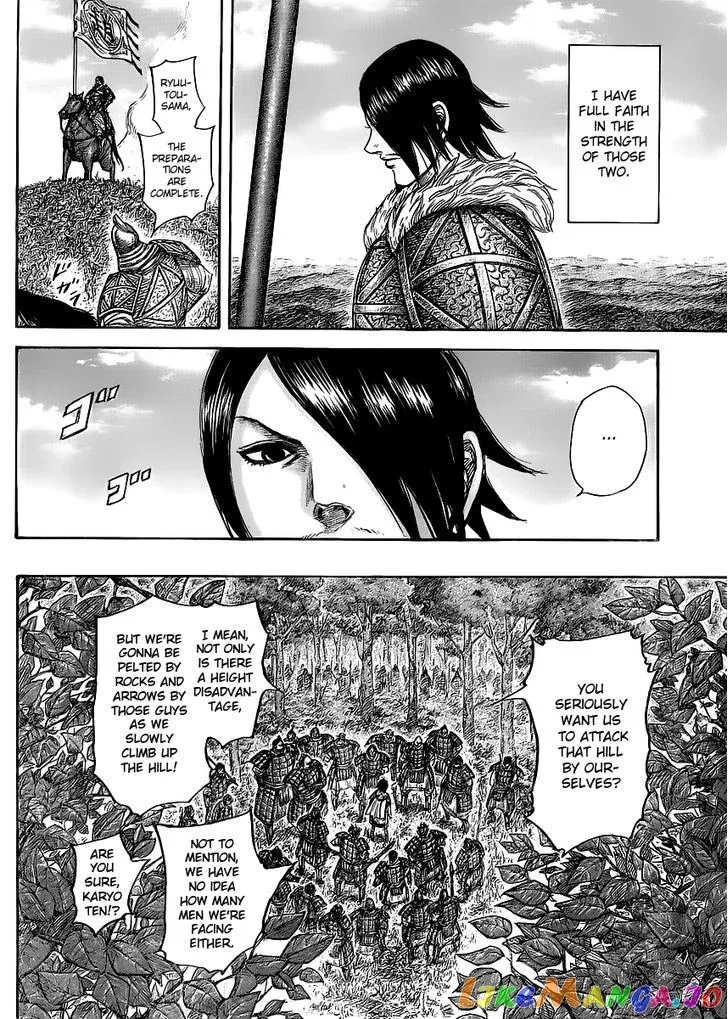 Read Kingdom  Manga chapter 446 image 7 on Lezhin