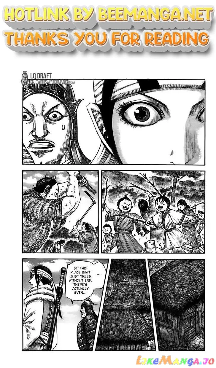 Read Kingdom  Manga chapter 447 image 0 on Lezhin