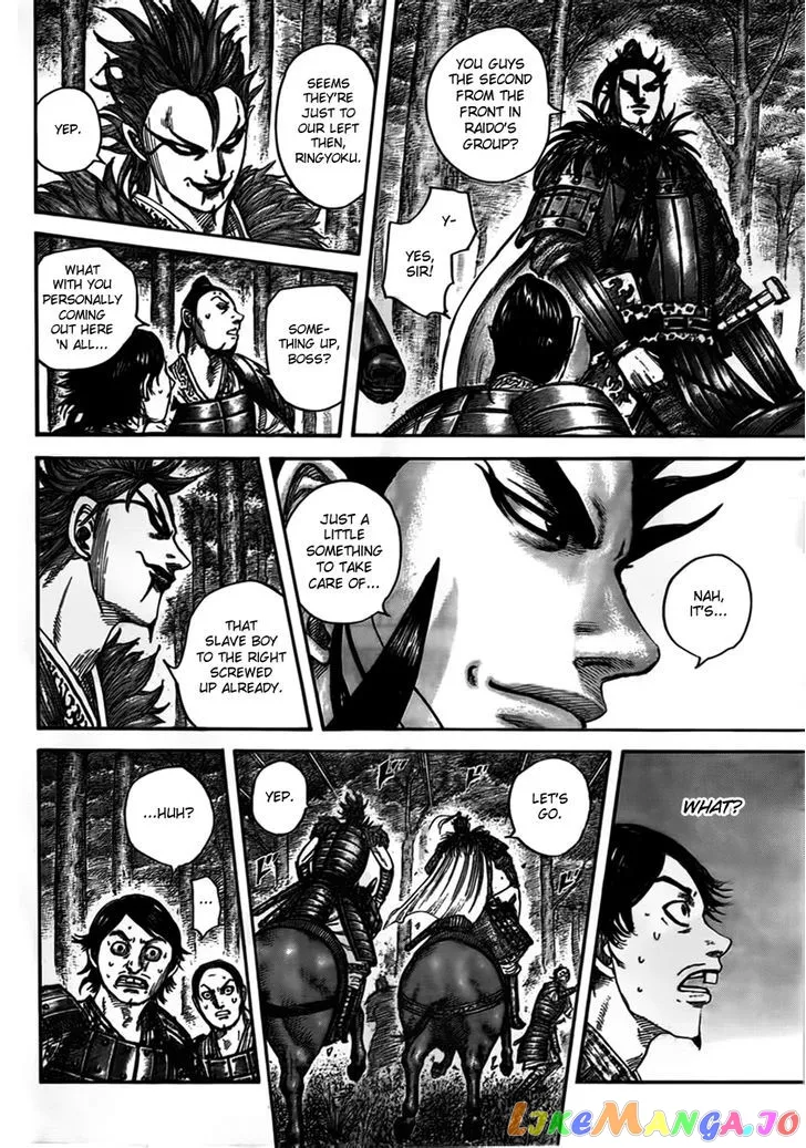 Read Kingdom  Manga chapter 447 image 11 on Lezhin