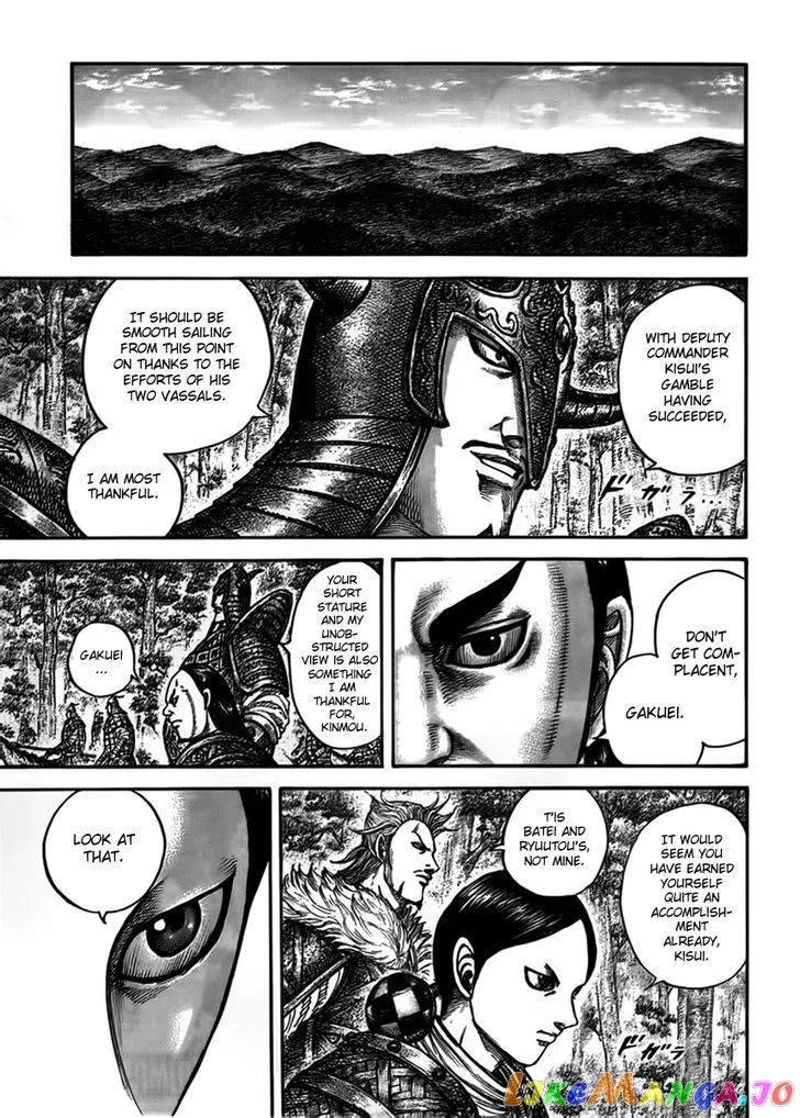 Read Kingdom  Manga chapter 447 image 12 on Lezhin