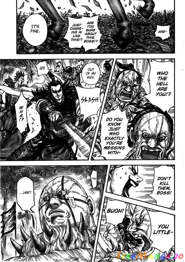 Read Kingdom  Manga chapter 447 image 14 on Lezhin