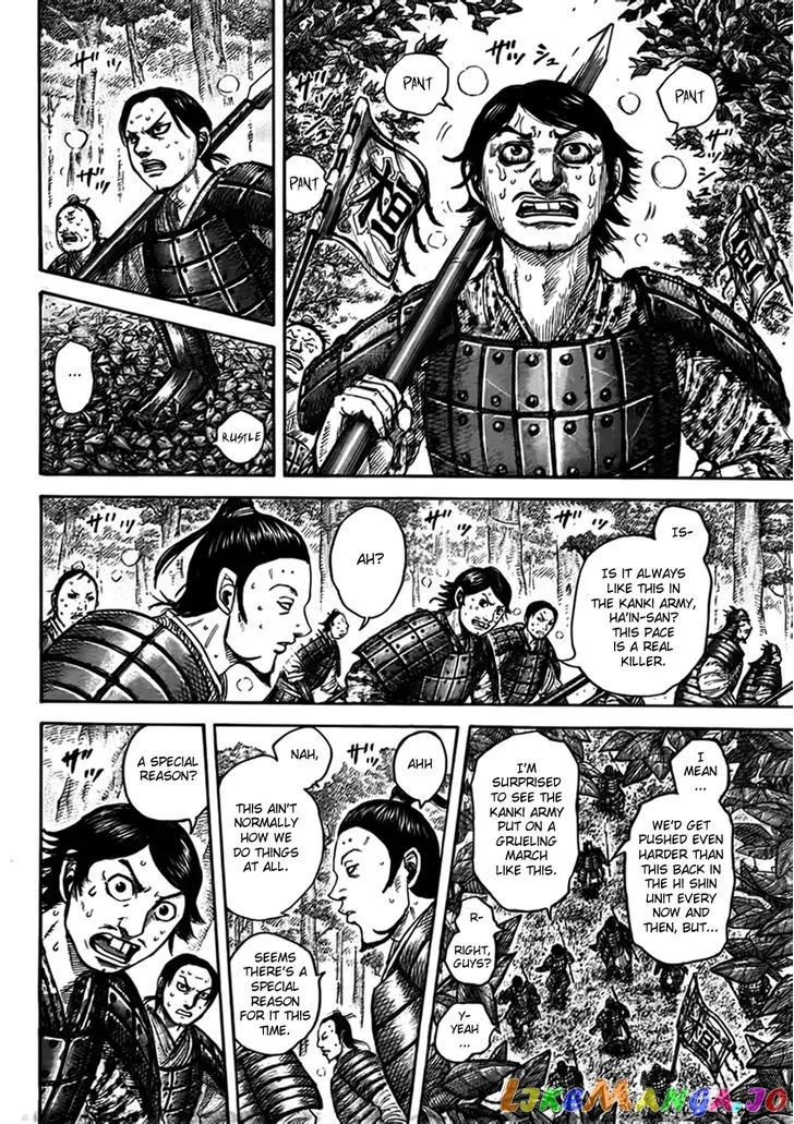 Read Kingdom  Manga chapter 447 image 4 on Lezhin