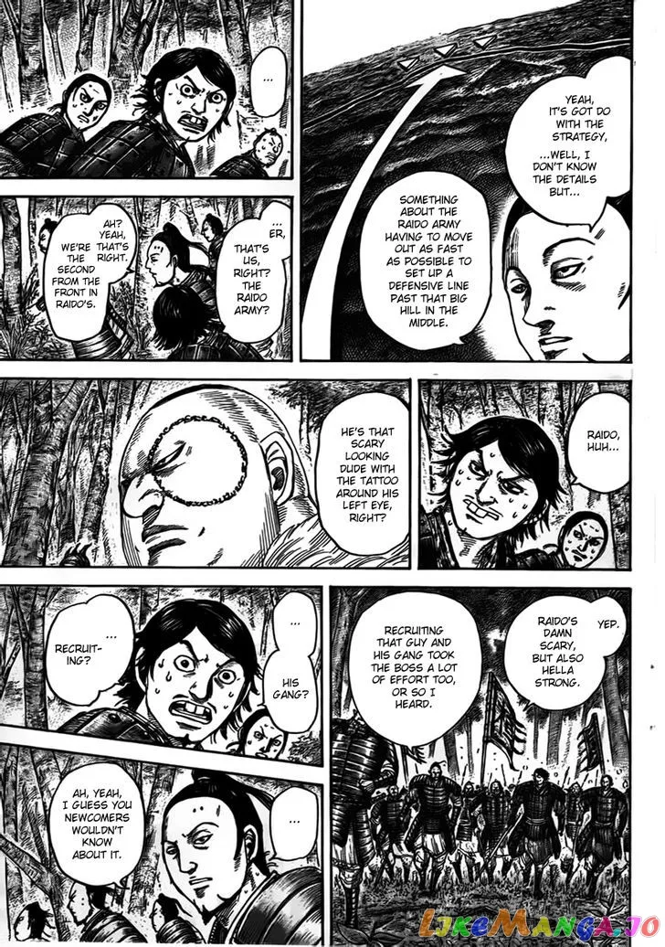 Read Kingdom  Manga chapter 447 image 5 on Lezhin