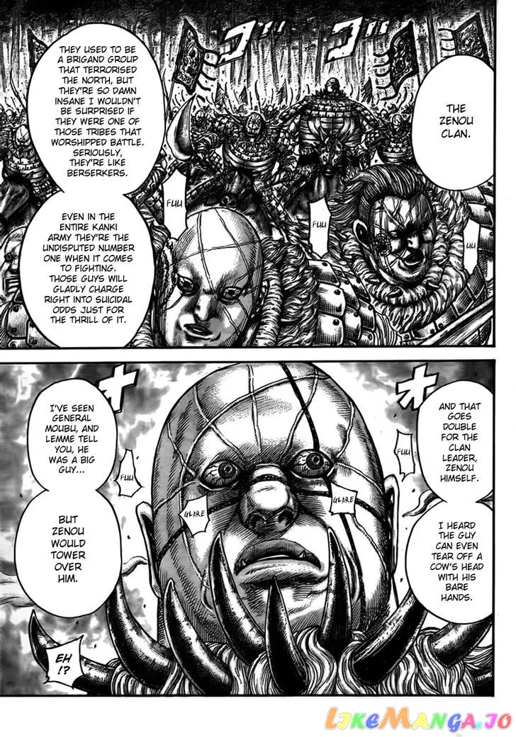 Read Kingdom  Manga chapter 447 image 7 on Lezhin
