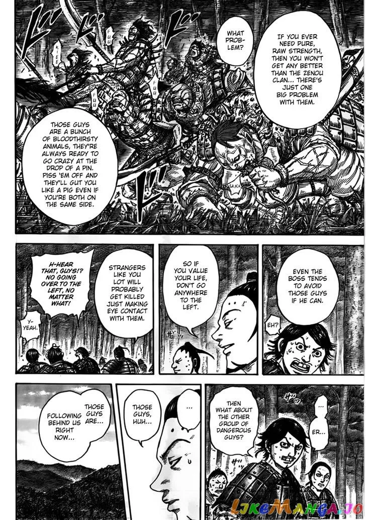 Read Kingdom  Manga chapter 447 image 8 on Lezhin