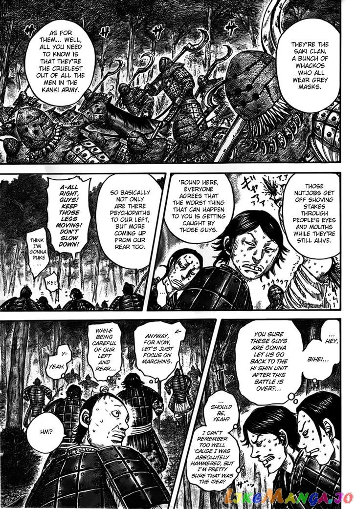 Read Kingdom  Manga chapter 447 image 9 on Lezhin