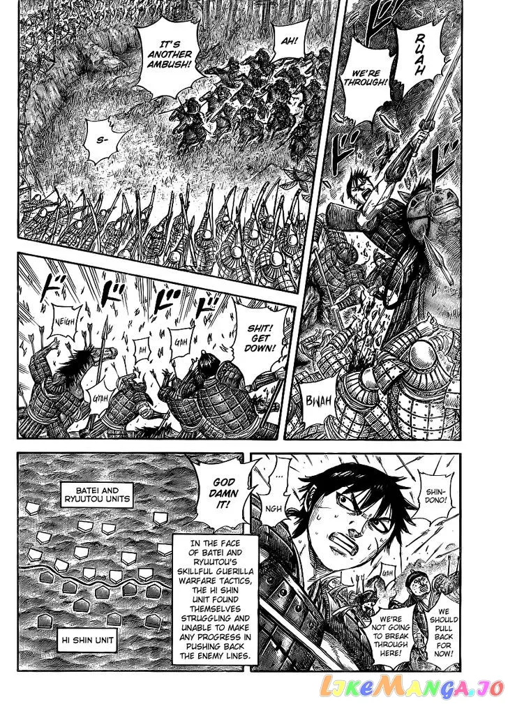 Read Kingdom  Manga chapter 448 image 1 on Lezhin