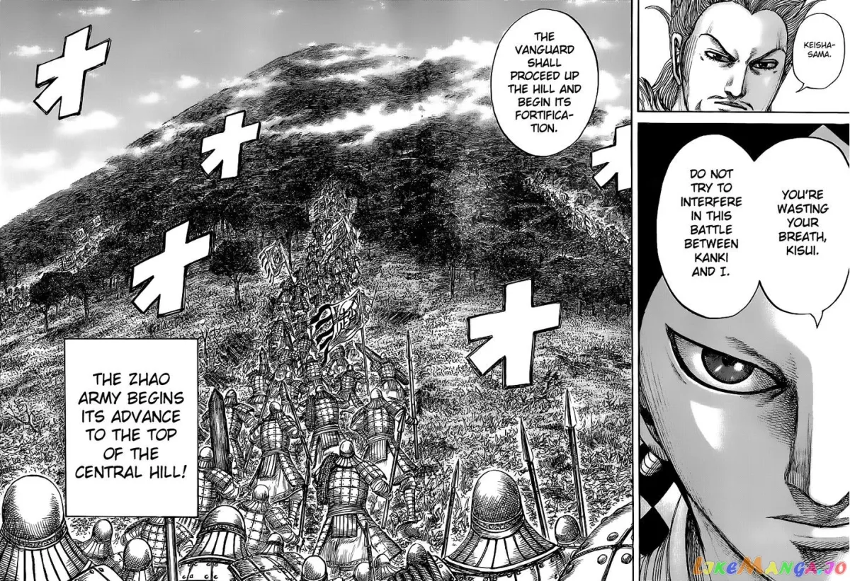 Read Kingdom  Manga chapter 448 image 10 on Lezhin