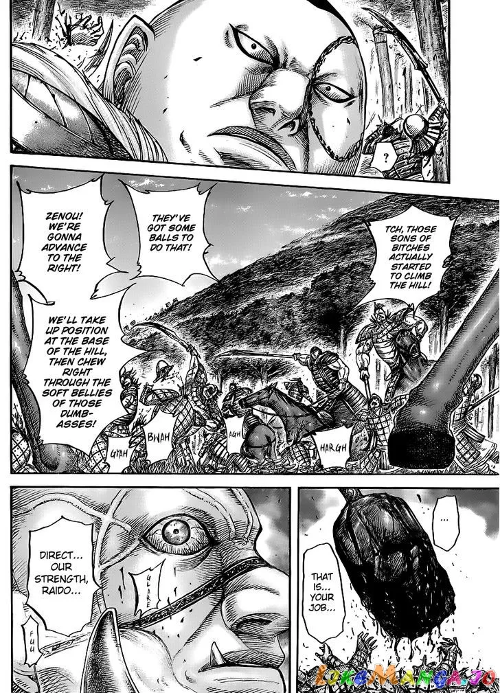 Read Kingdom  Manga chapter 448 image 11 on Lezhin