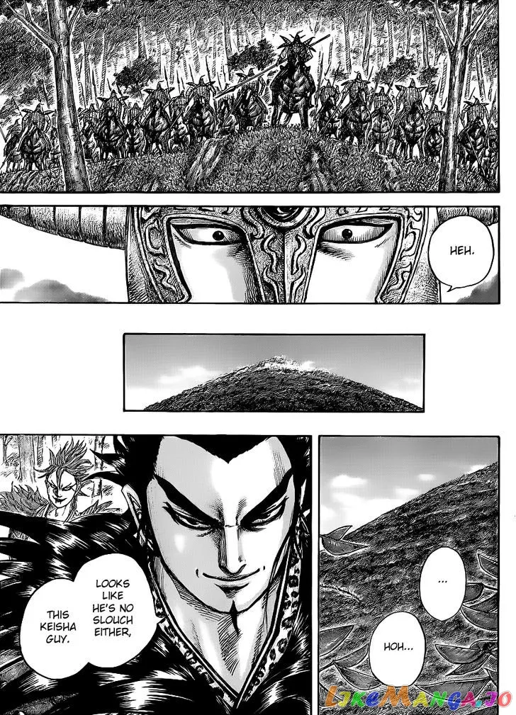 Read Kingdom  Manga chapter 448 image 14 on Lezhin