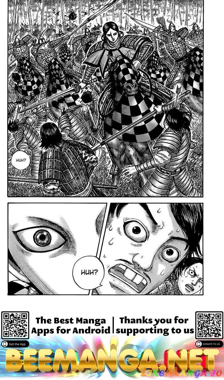 Read Kingdom  Manga chapter 448 image 15 on Lezhin
