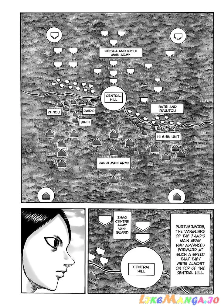 Read Kingdom  Manga chapter 448 image 2 on Lezhin