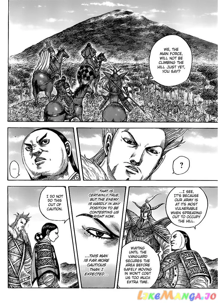 Read Kingdom  Manga chapter 448 image 3 on Lezhin