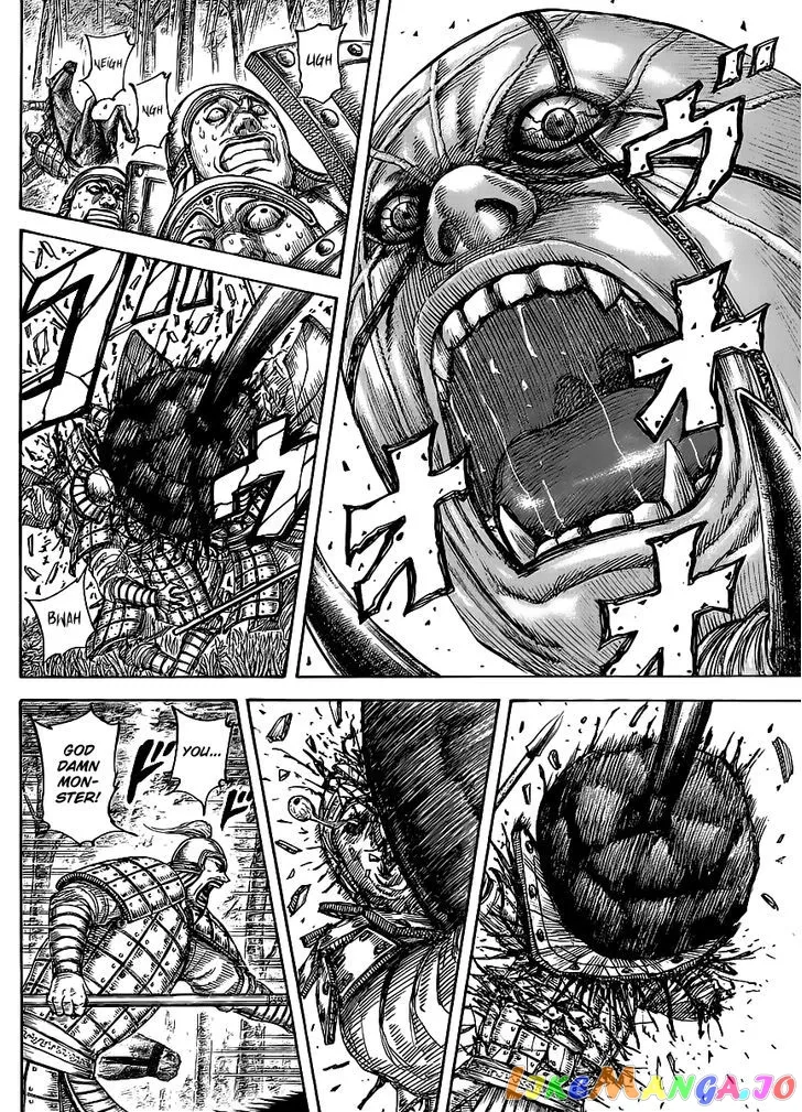 Read Kingdom  Manga chapter 448 image 6 on Lezhin