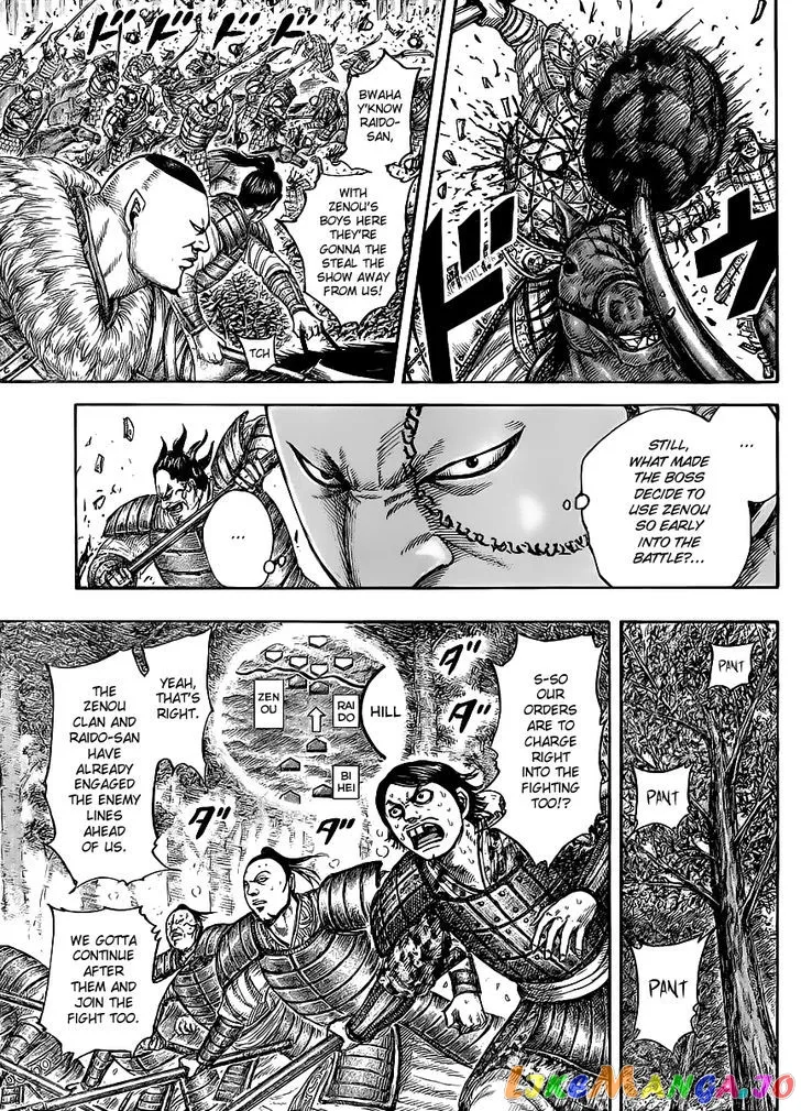 Read Kingdom  Manga chapter 448 image 7 on Lezhin