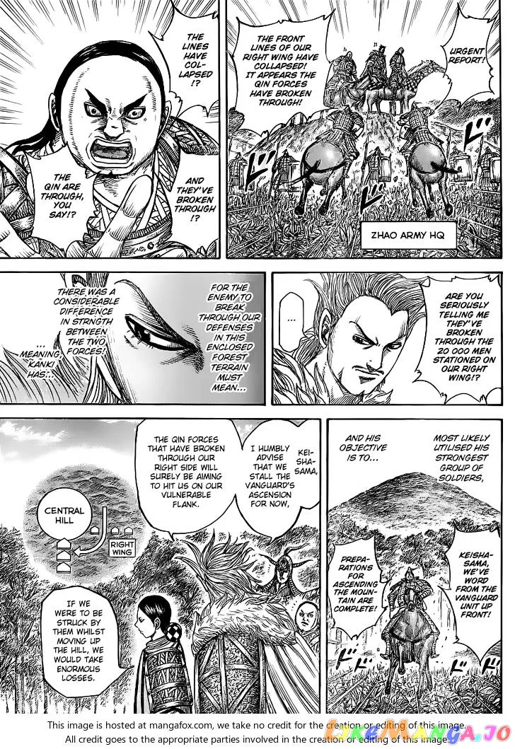 Read Kingdom  Manga chapter 448 image 9 on Lezhin