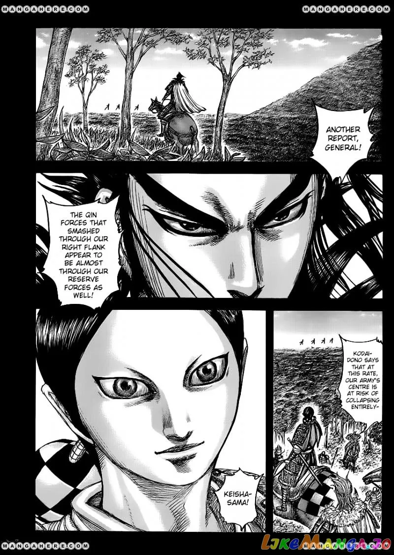 Read Kingdom  Manga chapter 449 image 1 on Lezhin