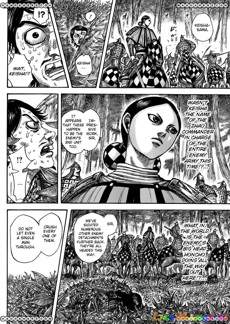 Read Kingdom  Manga chapter 449 image 11 on Lezhin