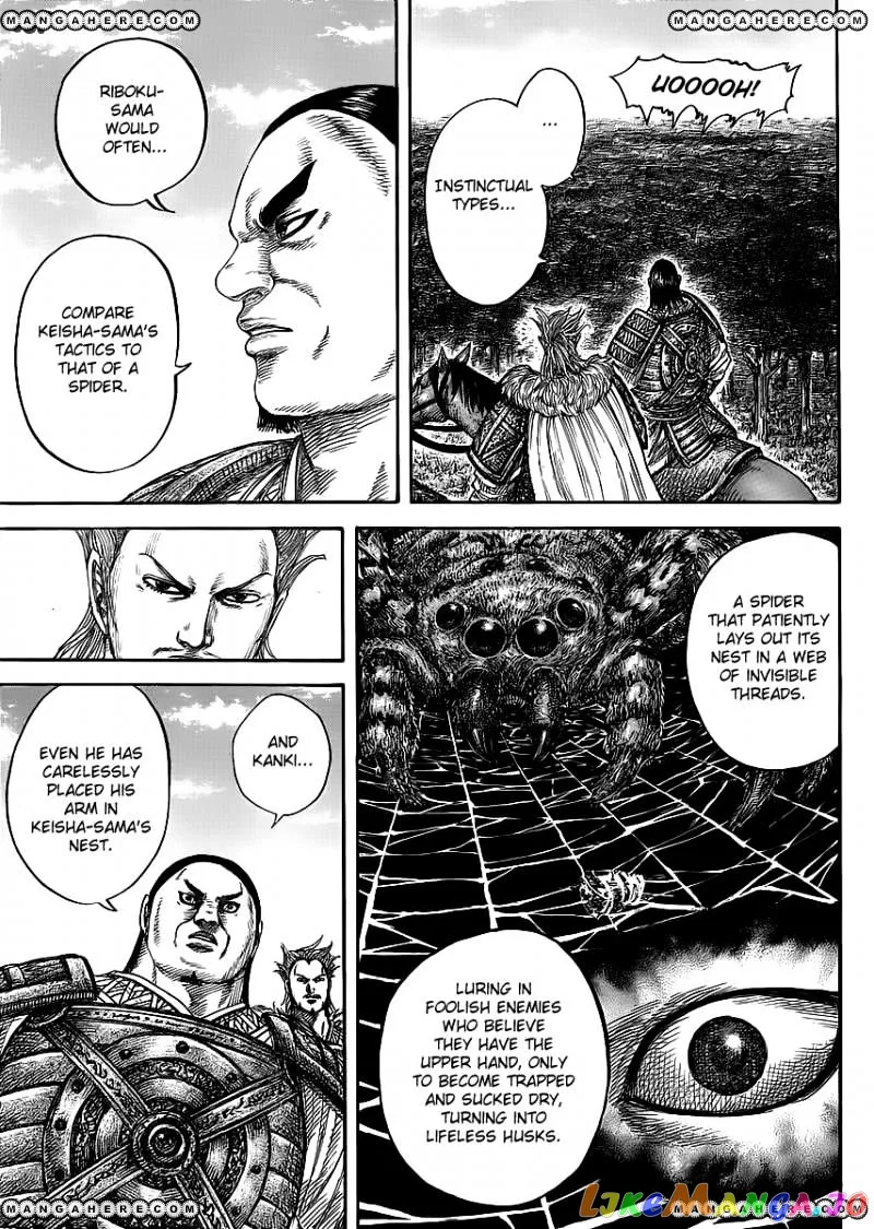 Read Kingdom  Manga chapter 449 image 14 on Lezhin