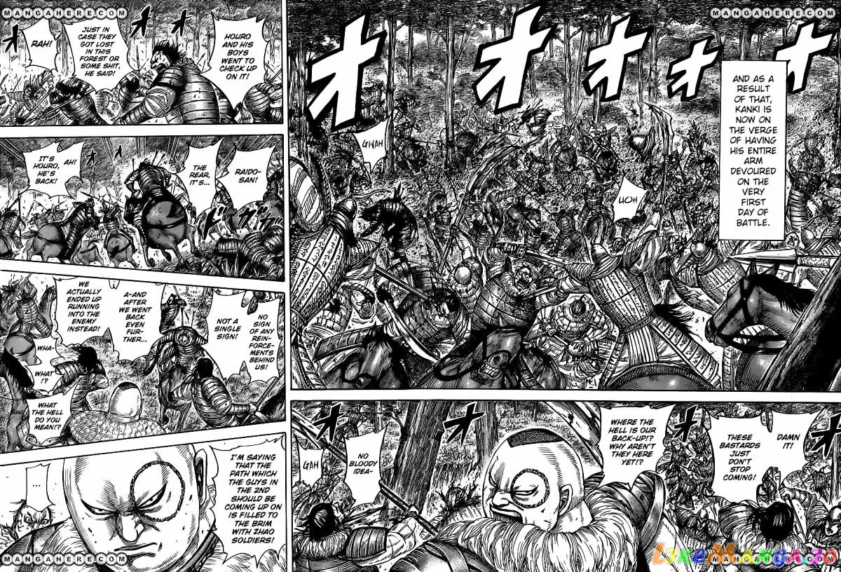 Read Kingdom  Manga chapter 449 image 15 on Lezhin