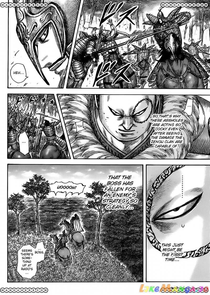 Read Kingdom  Manga chapter 449 image 16 on Lezhin