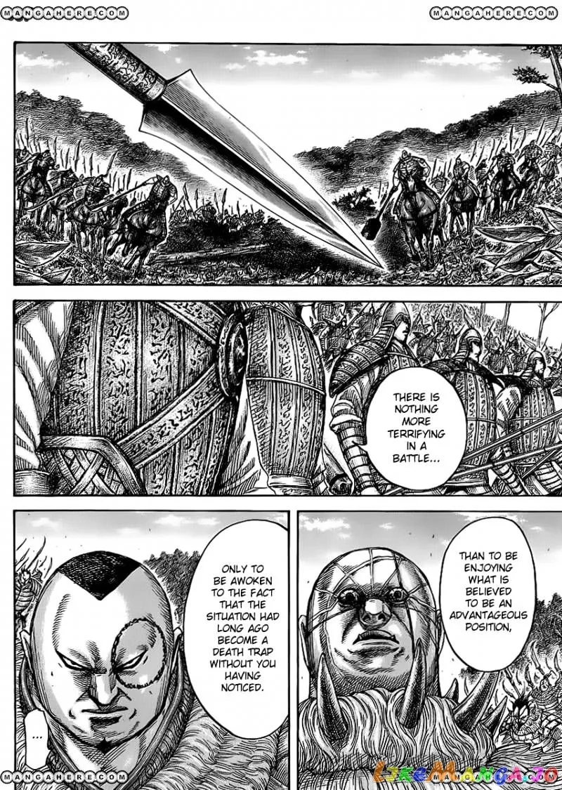Read Kingdom  Manga chapter 449 image 2 on Lezhin