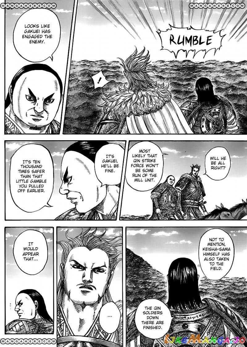 Read Kingdom  Manga chapter 449 image 5 on Lezhin