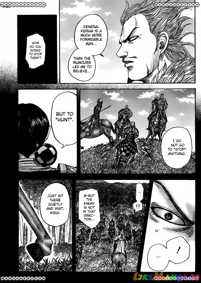 Read Kingdom  Manga chapter 449 image 6 on Lezhin