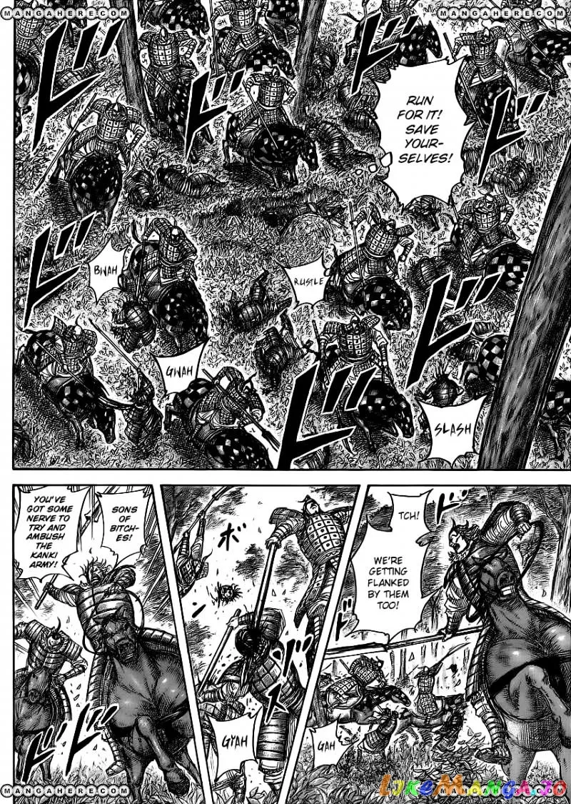 Read Kingdom  Manga chapter 449 image 9 on Lezhin