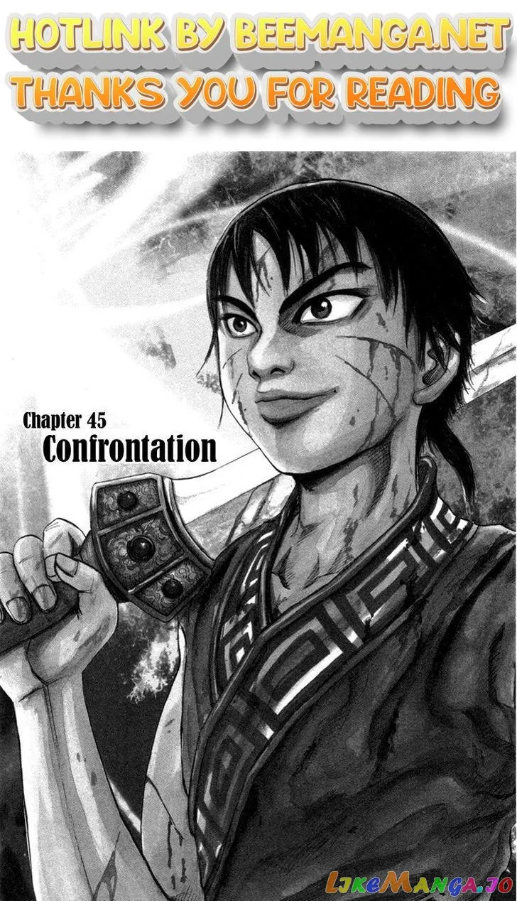 Read Kingdom  Manga chapter 45 image 0 on Lezhin