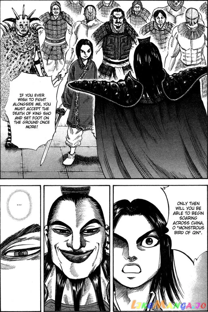 Read Kingdom  Manga chapter 45 image 1 on Lezhin