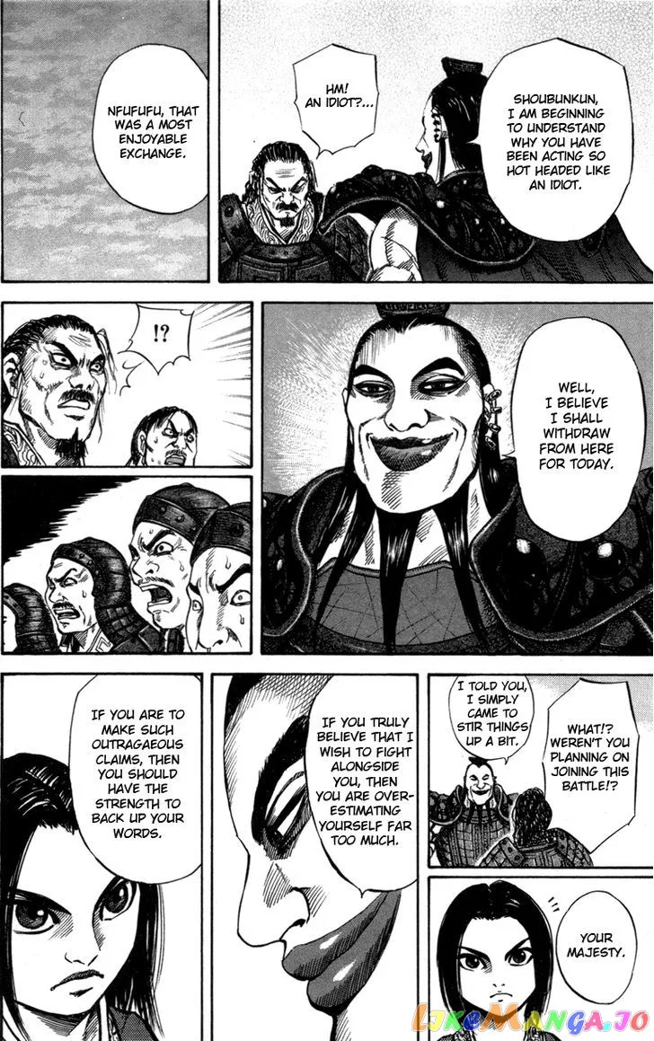 Read Kingdom  Manga chapter 45 image 10 on Lezhin