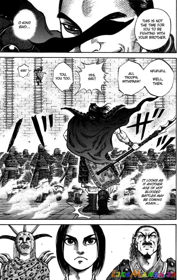 Read Kingdom  Manga chapter 45 image 11 on Lezhin
