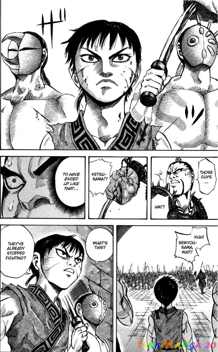 Read Kingdom  Manga chapter 45 image 14 on Lezhin