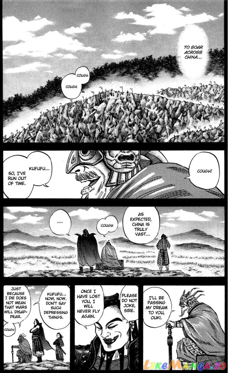 Read Kingdom  Manga chapter 45 image 2 on Lezhin