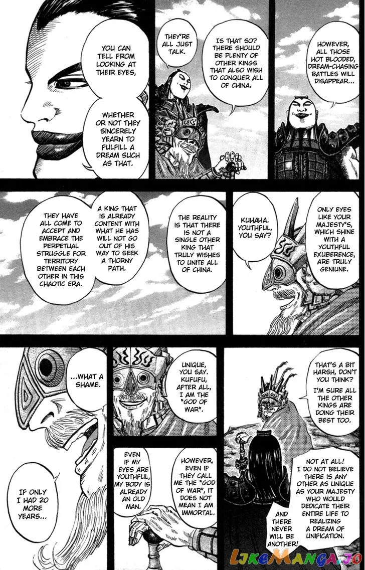 Read Kingdom  Manga chapter 45 image 3 on Lezhin