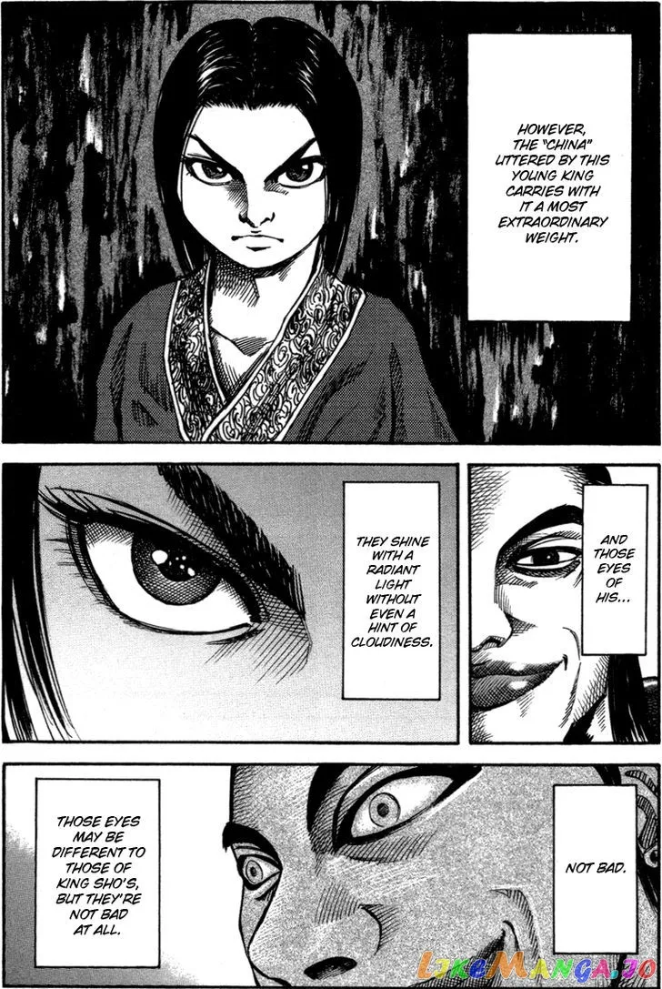 Read Kingdom  Manga chapter 45 image 6 on Lezhin