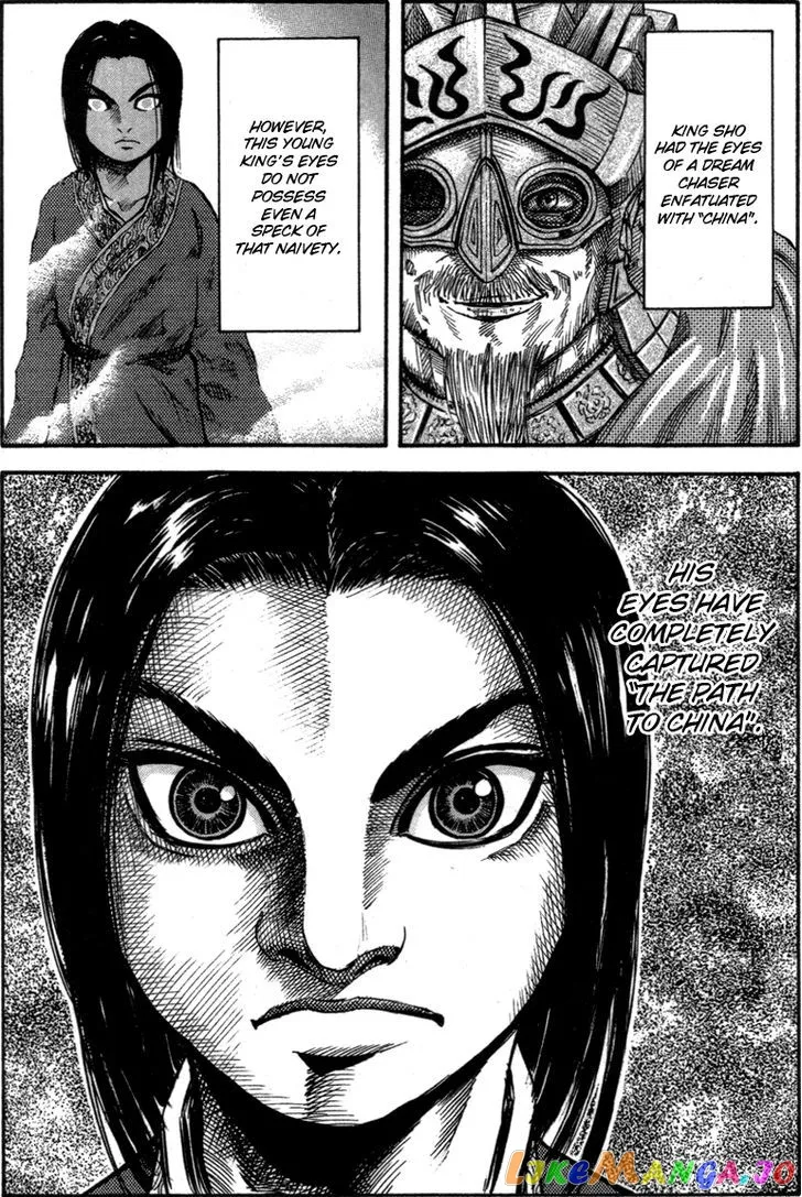 Read Kingdom  Manga chapter 45 image 7 on Lezhin