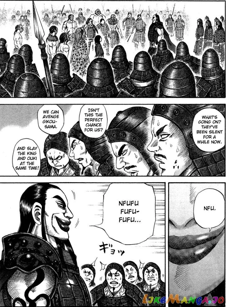 Read Kingdom  Manga chapter 45 image 9 on Lezhin