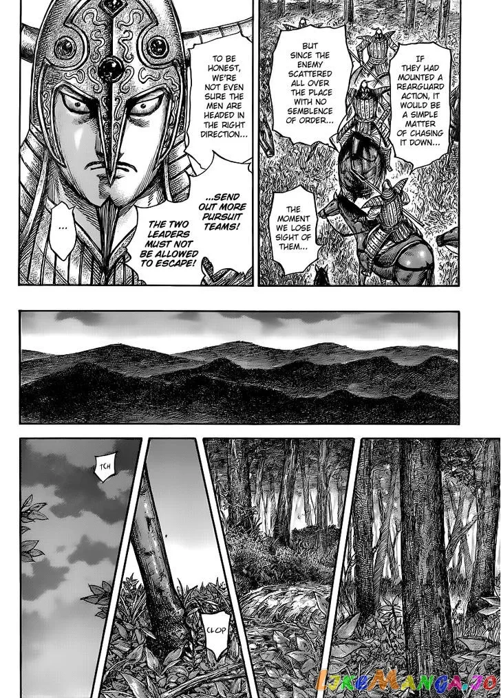 Read Kingdom  Manga chapter 450 image 10 on Lezhin