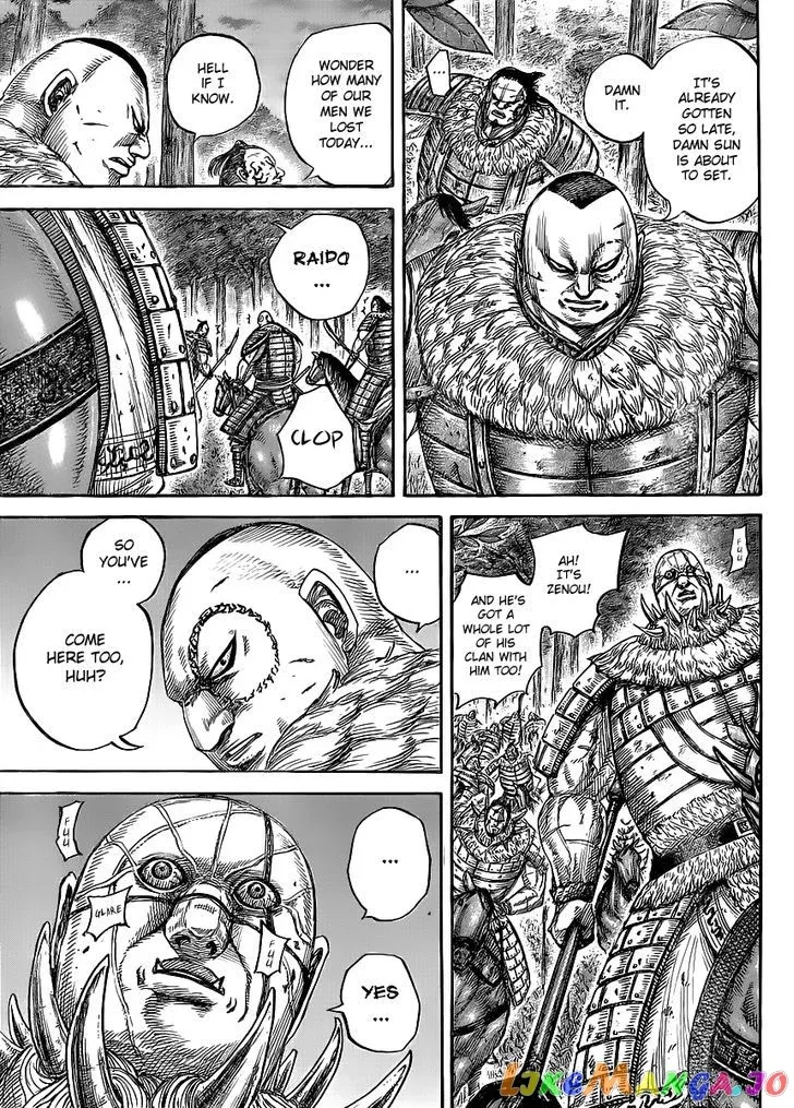Read Kingdom  Manga chapter 450 image 11 on Lezhin
