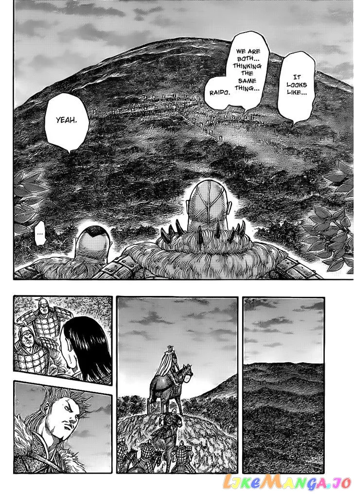Read Kingdom  Manga chapter 450 image 12 on Lezhin